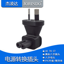 ĘDβC7~DQҎ_^DɿװĸԴDQ^