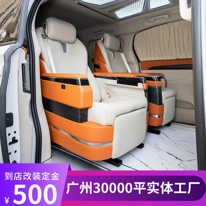 Авиационное сиденье Toyota Sienna Grevia Trumpchi M8, специальное авиационное сиденье, модификация дивана-кровати