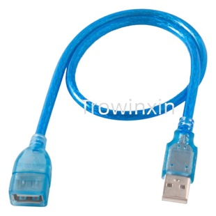 Полностью медный Удлинительный кабель USB мужчина USB к женскому A/F Удлинительный кабель USB2.0 кабеля 1,5 m данных