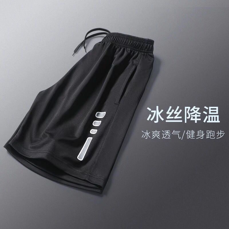 Summer sports casual shorts men's loose straight shorts men's Korean-style trendy personalized online celebrity ins beach pants