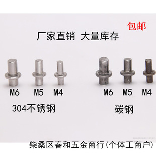 ���P��T�S���ӈA���q� 늙���225���T�SM5/M4/M6�q�304���T�S