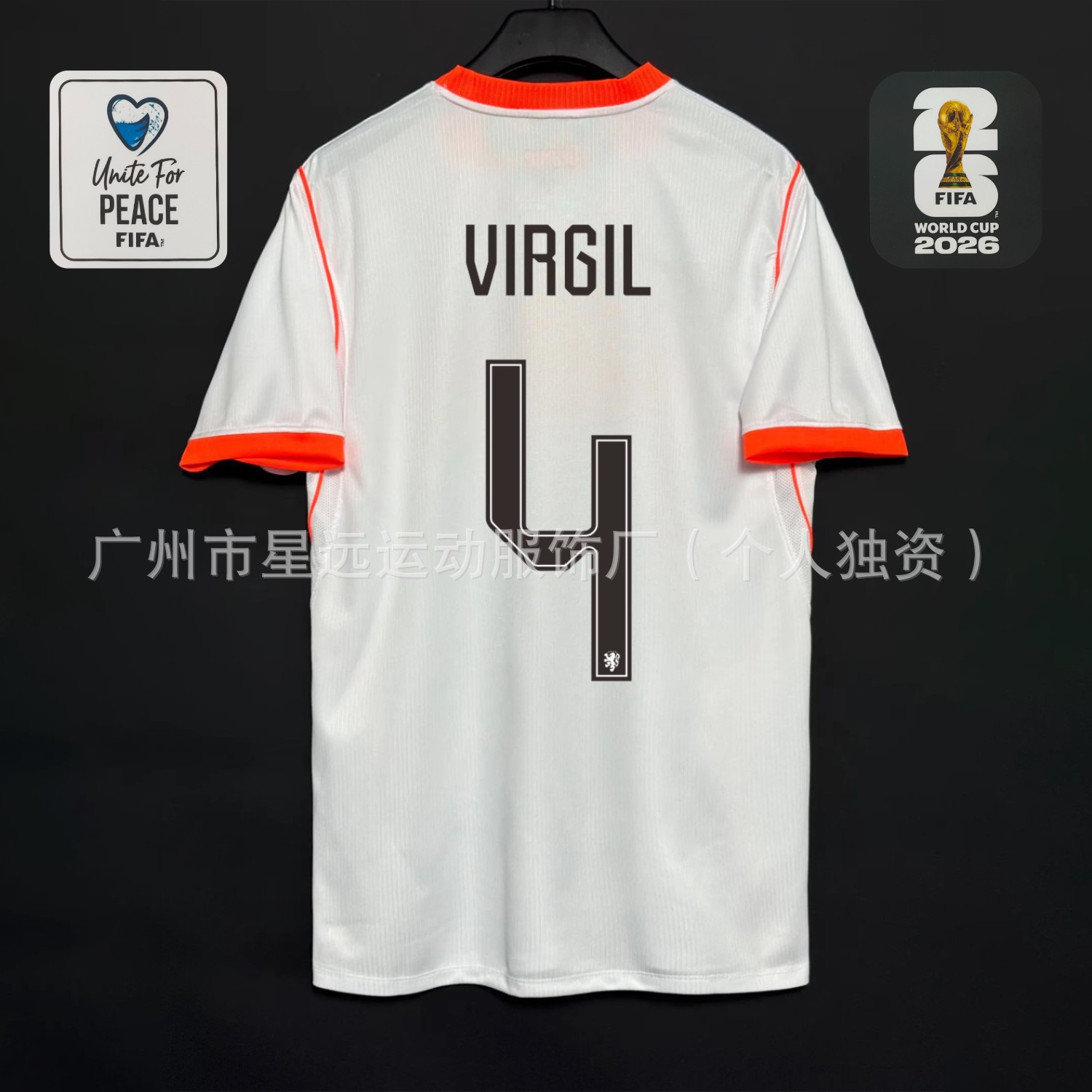 Nike x Netherlands 2026 Away Jersey White