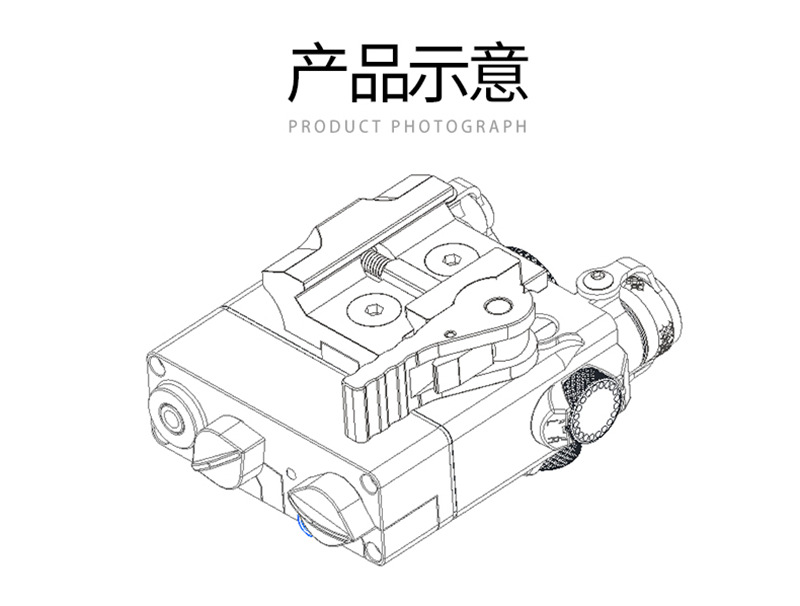 Overseas version DBAL-A2 red and green IR laser indicator M300A/M600C tactical flashlight double control mouse tail suit