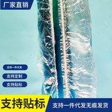 �ɾo�ֱ��Ӻ��͟���ˮ�����͟��C�C���׿ڴ���ַ��m���ӟ��C�Ӵ�