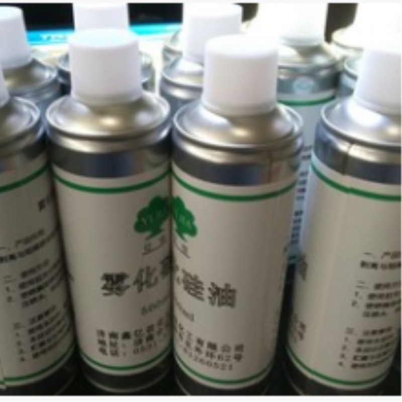 厂价销售雾化硅油脱模硅油批发零售雾化硅油 欢迎惠顾