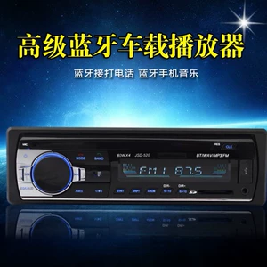 Bluetooth avtomobil pleyeri avtomobil radiosu avtomobil bluetooth pleyeri