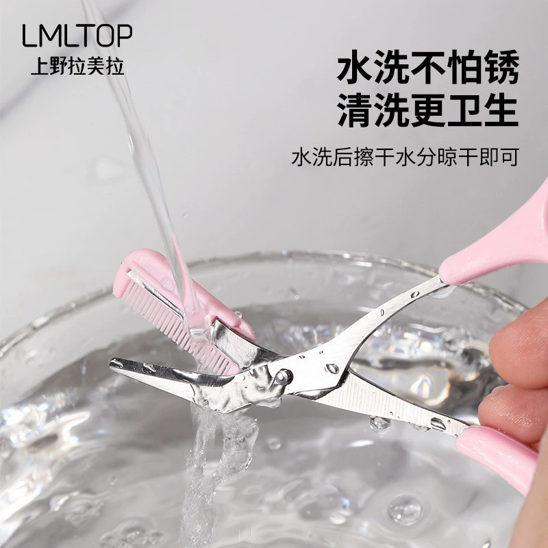Ножницы для бровей LMLTOP с гребешком, нержавеющая сталь, брови, косметический инструмент оптом A0422