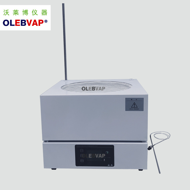 1L至200L 磁力搅拌电热套 磁力搅拌加热器