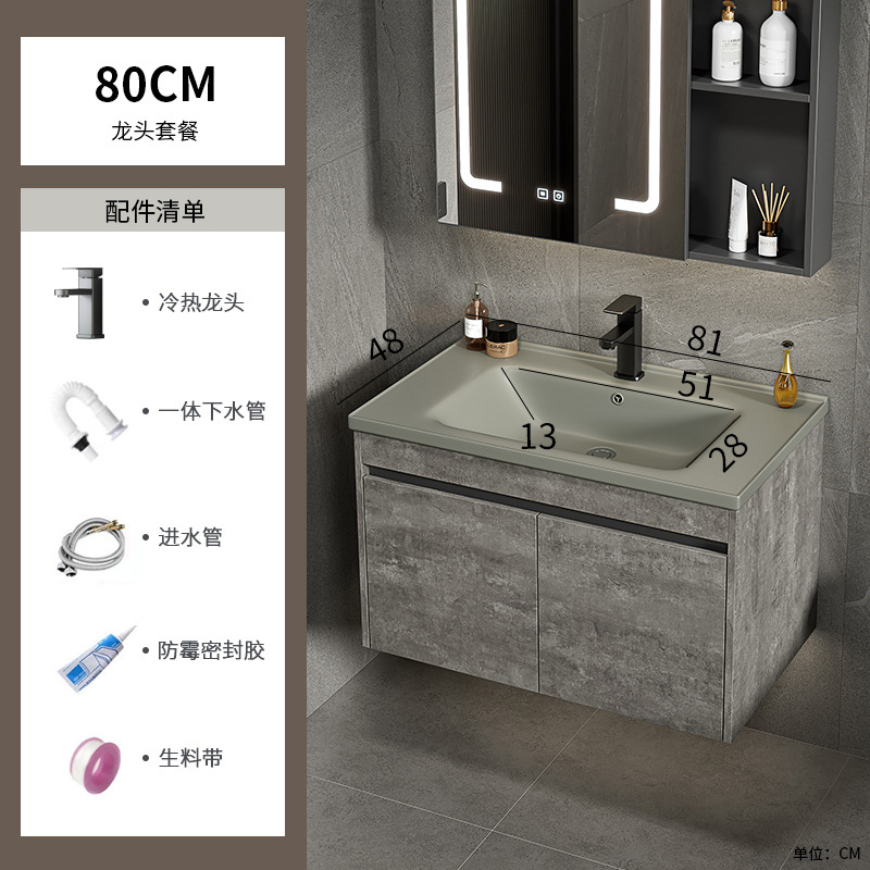 Espacio de lujo ligero combinación de armario de baño de aluminio lavabo todo en uno de cerámica gris lavabo de lavado de manos de hotel lavabo balcón piscina de mesa de lavado