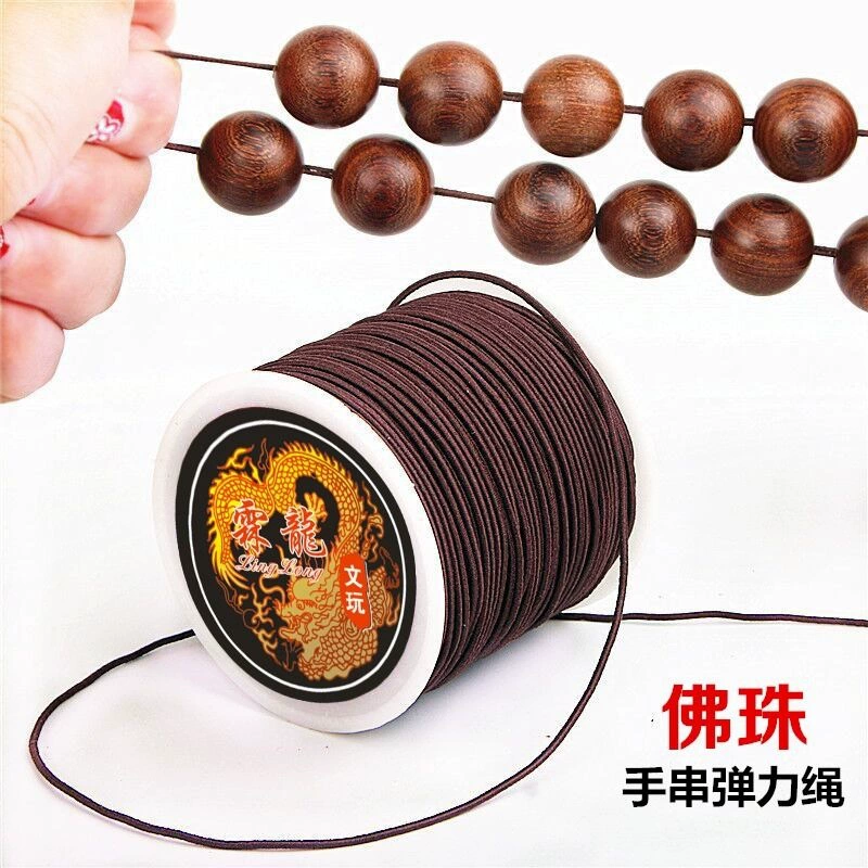 Эластичная нить для нанизывания бусин, ювелирная нить, шнур для браслета, прочная нить для бусин, резинка для нанизывания бусин, веревка Vajra.