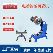 �S��ֱ�N���������ܵ�ˮ���и�C��\�ܸ�ܙC���ۙC20-219늄�Һ