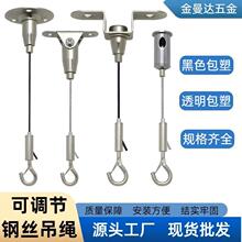 ����䓽z�K���h���K���ȫ�K���{��䓽z�K���a���U�h�����쮋��