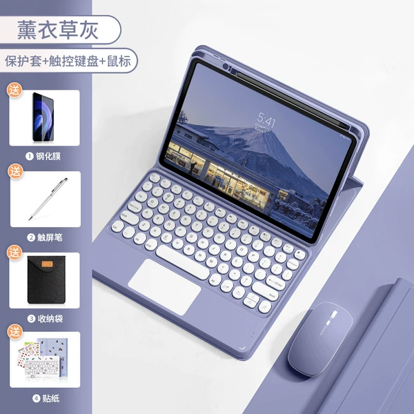 Lavender purple keyboard, mouse