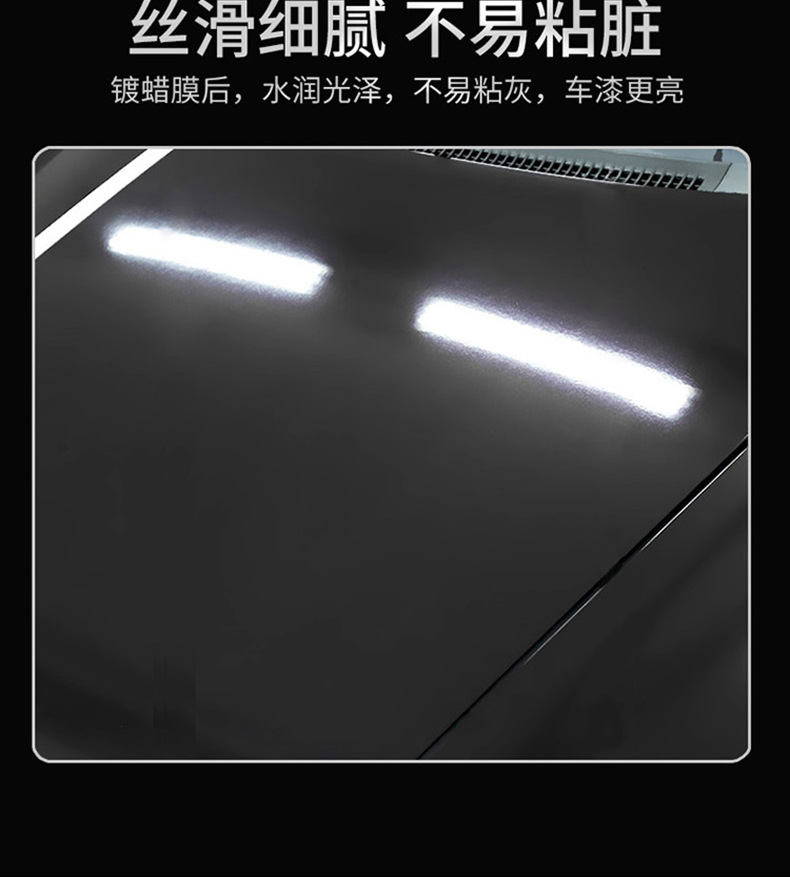 Soft99 Car Wax Universal White Car Wax Maintenance Glazing Maintenance Polishing Wax Waterproof Coating Black Car Special