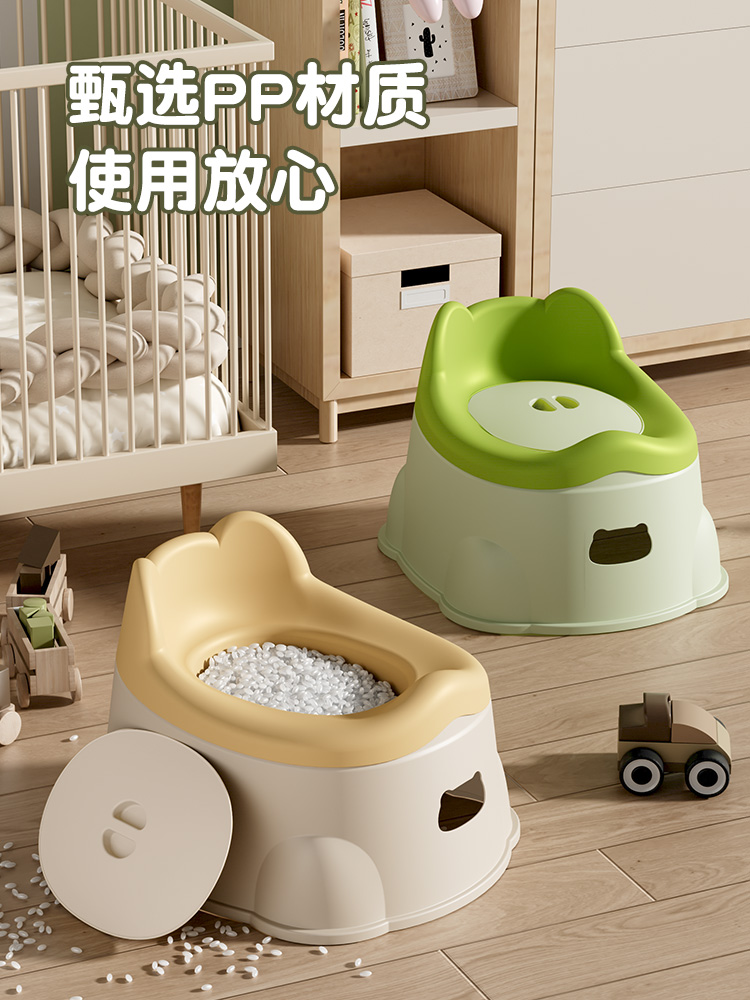 Children's Toilet Seat Boy Baby Girl Baby Infant Training Toilet Household Stool Stool