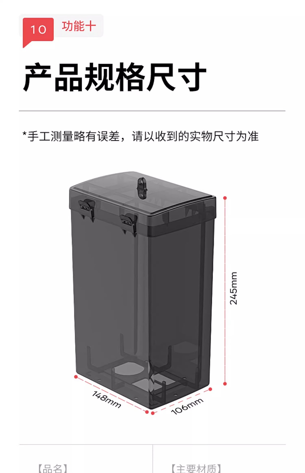 Electric car charger rain cover waterproof heat dissipation universal charging socket storage battery car waterproof box protection