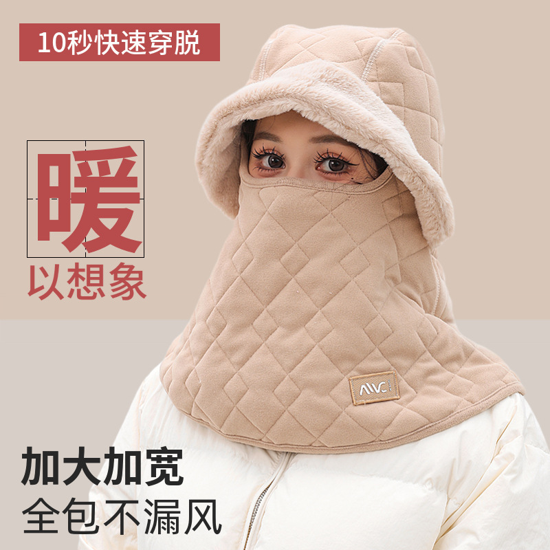 帽子女冬季保暖骑行面罩围脖一体秋冬骑车防寒口罩男加绒防风防冻|undefined