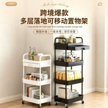 ���ʽС��܇���������Ƅ�ԡ���l���g������ʳ����ռ{��������