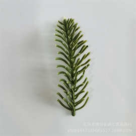 仿真植物仿真松针配件 10CM单面立体松针 圣诞工艺品装饰PE松针条