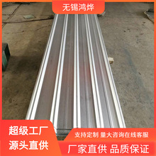 �o�a YX65-430 ����� 900�ͽY���͵�픇����Ӻ��p���Ͳ����