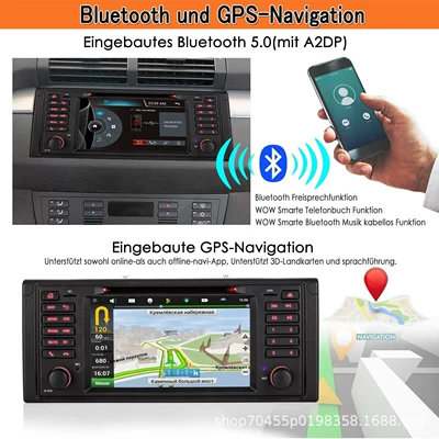 DVD Navigation, 96~07 BMW E53 car