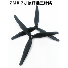 ZMR  7X4.5X3 7��̼�w�S���~���ߏ��ȸ��g��������7045