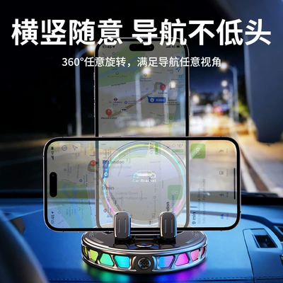 Model 360-Degree Rotating Automatic | Car phone holder