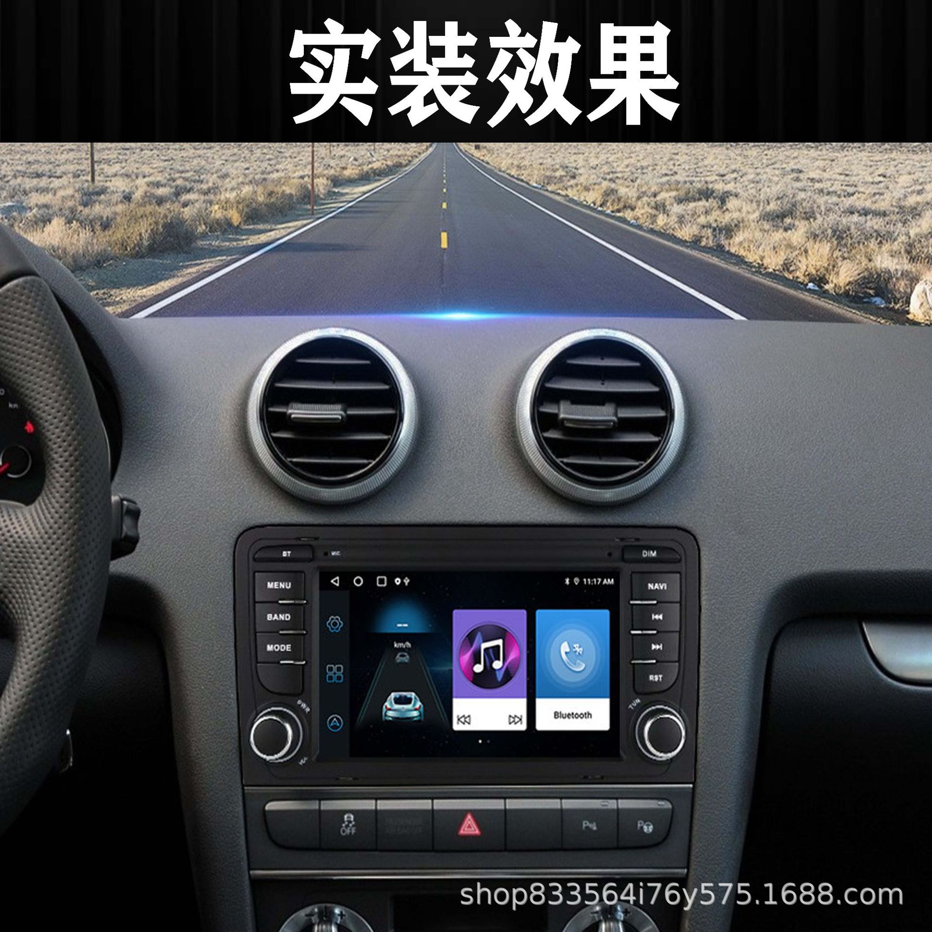 Cross-Border New Modern Ix35 Original Car Style Special Car Navigation All-In-One Machine Overseas Version with Apple Interconnection