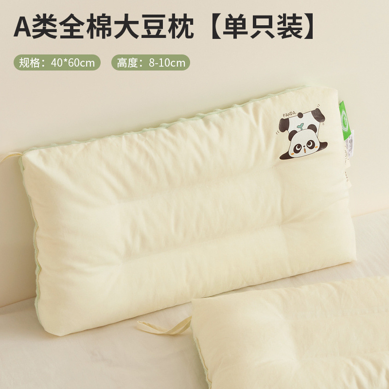 Almohada de algodón de clase A para niños mayores de 6 años, almohada Doudou para bebés, un par de almohadas pequeñas para el hogar, siesta