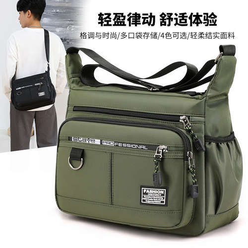 Large Capacity Men's Crossbody Bag, New Design, Durable and Waterproof, Multiple Pockets, Business Travel Bag for Men, Outdoor Commuting Unisex Shoulder Bag