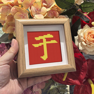?�ټ������ʮ�ֽ�ϲ�c����ף���[��С����������ֹ�diy�YƷ��