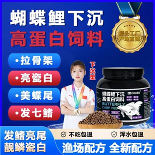 ������������Ϻ������~ʳ�³����~�Z����ˮ�ߵ����~ʳ���w��