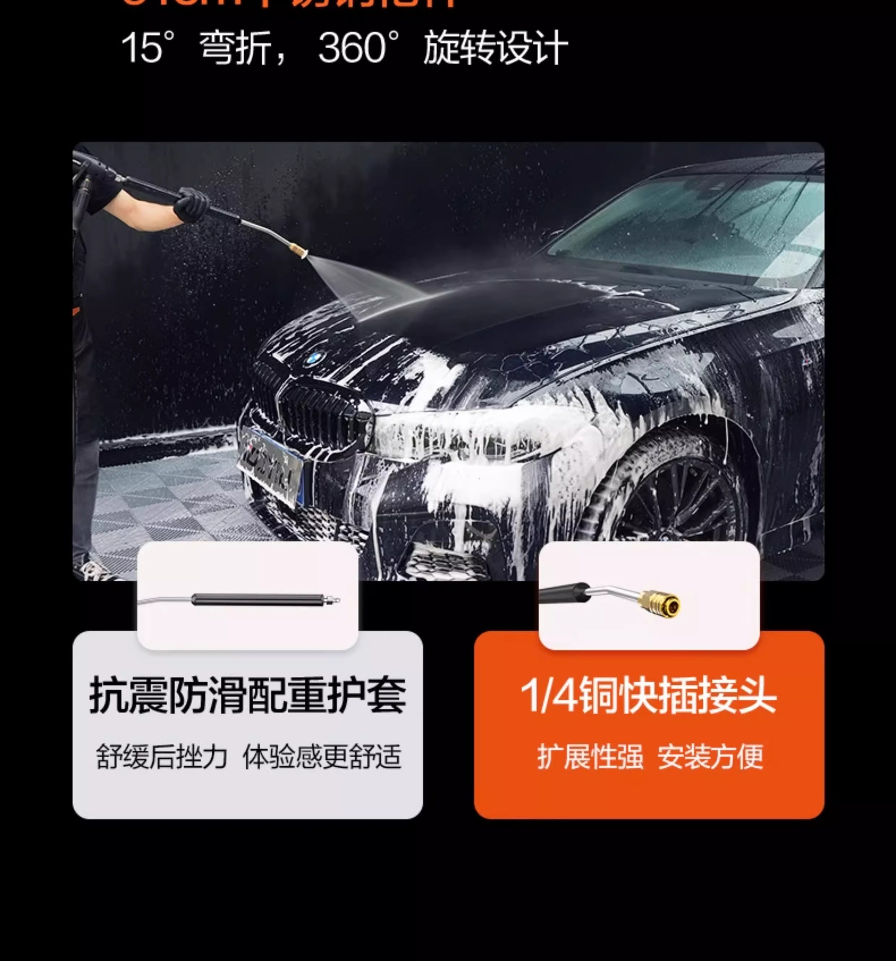 Yili Commercial Cleaning Machine Car Washing Machine 9525 High Power High Pressure Powerful Floor Washing Farm Car Wash Shop Dedicated