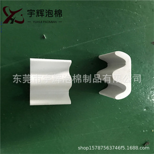 Supply EVA wire cutting molding dragon boat training eva foam non-slip cushion rowing competition printable logo