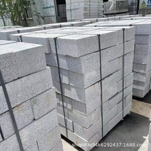 湖北矿山直发火烧面花岗岩道牙石 马路侧石生产厂家  质地坚硬
