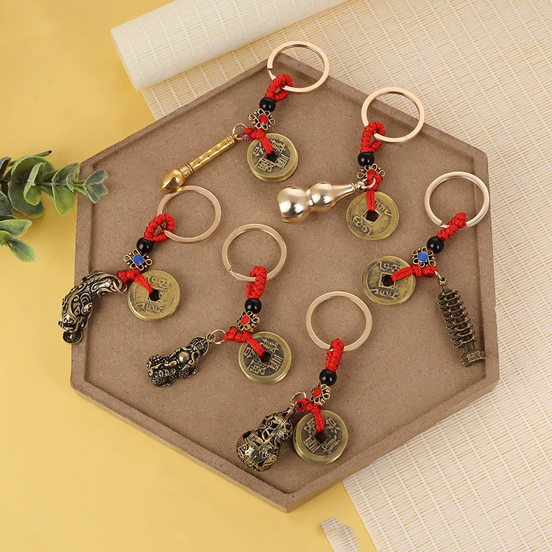 Брелок-подвеска «Пять императоров» с изображением Пи Сю, щипающего деньги, из латуни, в форме открытой тыквы, с изображением пагоды Вэнчан, небольшой подарок, брелок для ключей от машины