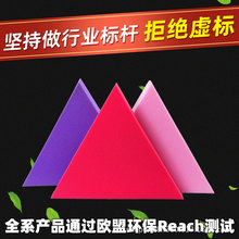 博享数控异形海绵定制坐垫芯替换沙发靠背方形异形海绵定制尺寸