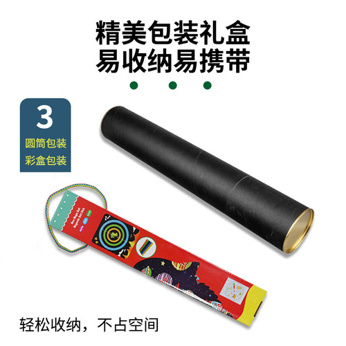 Cross-border dual-sided magnetic dartboard set, parent-child children's toy, cartoon leisure competitive level, dual-use wholesale