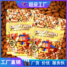 ���Q���ڟ��N�������Ǵ�Ƥ����200gǧ�ӹ��������ǹ�OEM�N�ƴ���