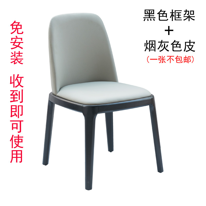 스모크 그레이
