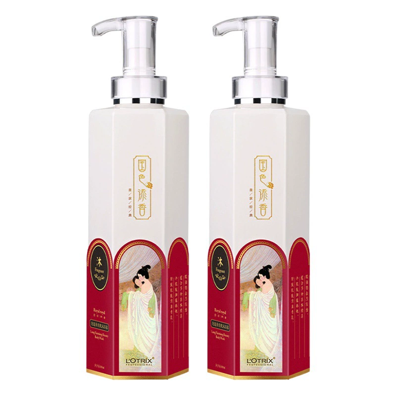 Guoxi Tian ароматный гель для душа Длительный ароматный никотинамид гель для душа шампунь подлинный увлажняющий набор для ухода за кожей