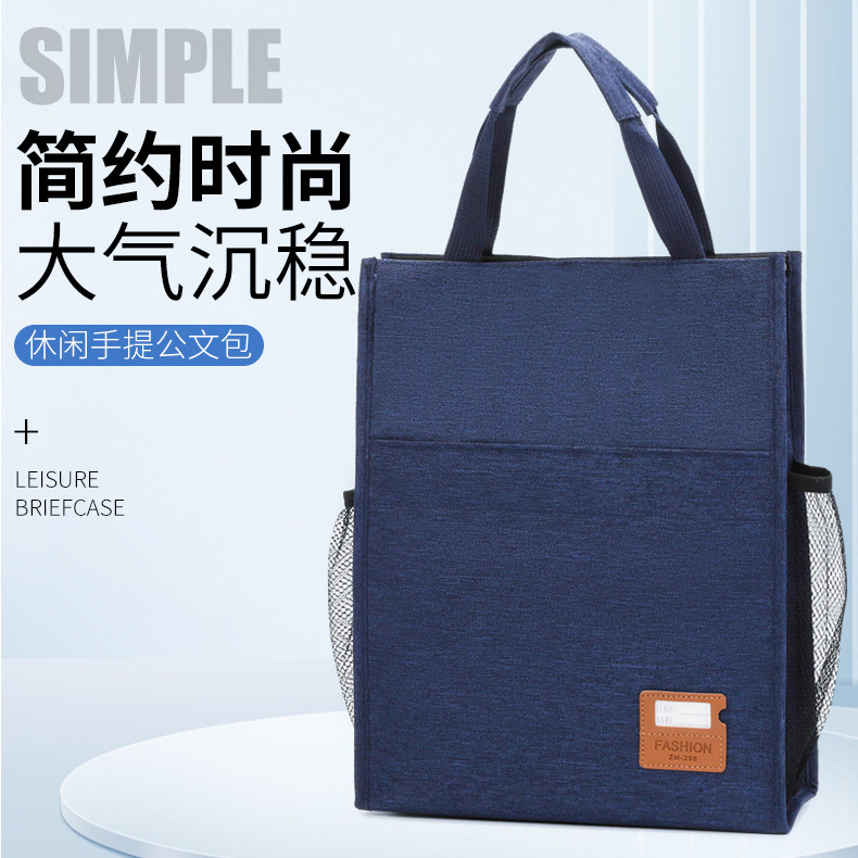 Oxford Cloth Portable Document Bag A4 Document Bag Large Capacity Thickened Office Document Bag Business Handbag Briefcase