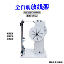 �Ԅӷž��ܷž��P����ȫ�ԄӶ��әCȫ�Ԅӄ����C�Ԅ��;��ž��b��