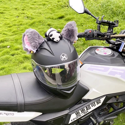 Ear Helmet | Auto Parts and Accessories