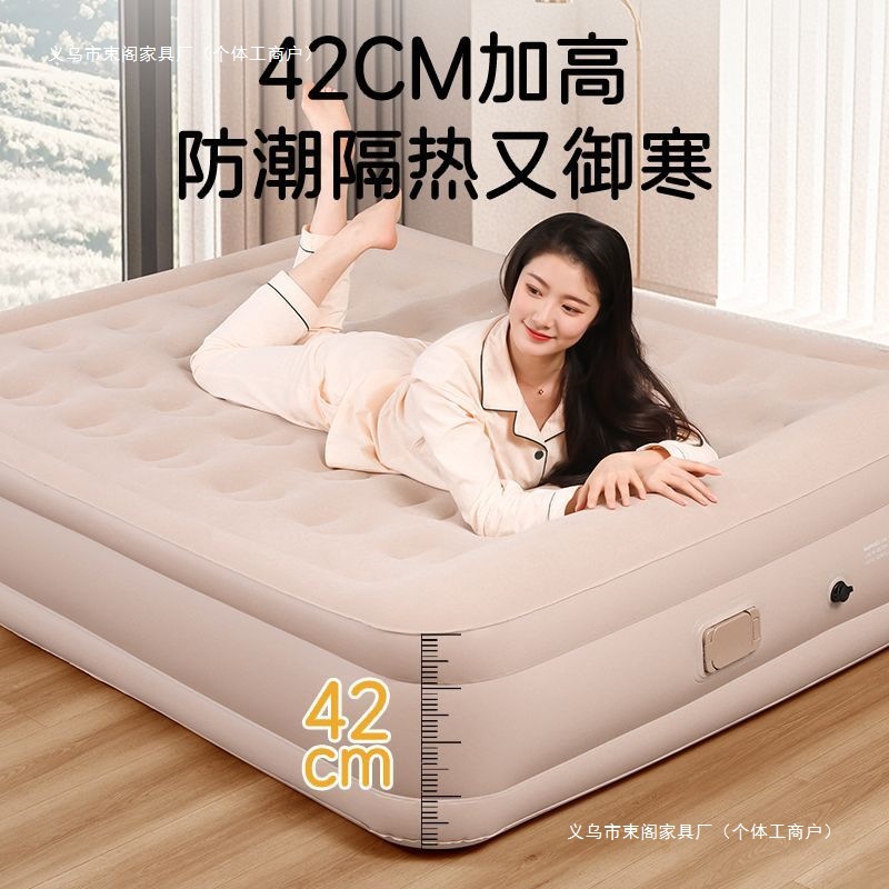 Cama de cojín de aire auto-cargador de piso colchón inflable ultra ligero al aire libre totalmente automático colchón inflable ligero al aire libre colchón de aire image 4