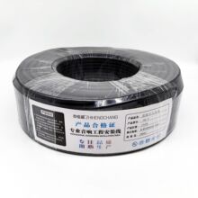 供应纯铜96P编织网话筒线 2芯带屏蔽音响麦克风线 高弹软双芯咪线