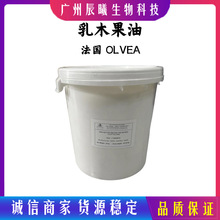 ����OLVEA ������ľ���� ţ�͹��� ��ľ��֬ ����ڼt�ֹ���ԭ��