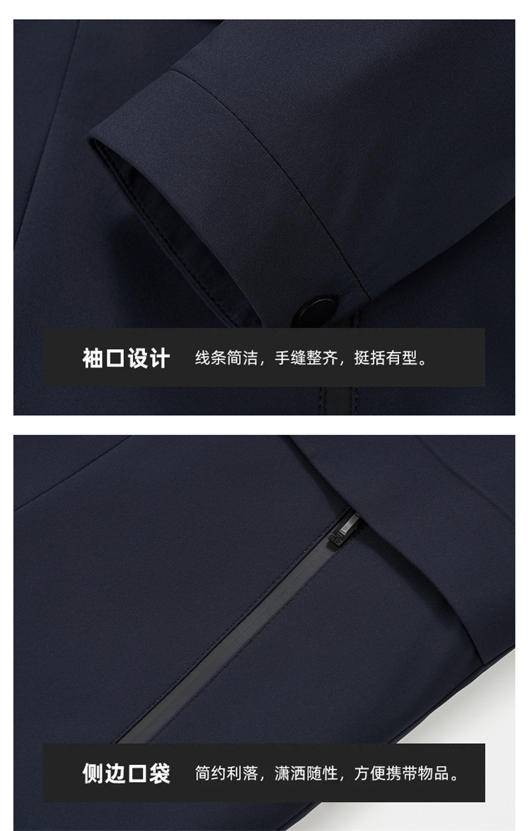 04细节_02.jpg