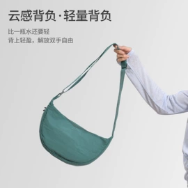 休闲背包;通用双肩背包;旅行包袋