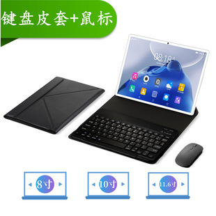 ͨ���I�PƤ���m��8��10��11.6��ƽ����X �{���I�P����˿羳�̄�